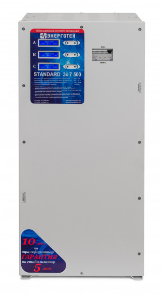 ЭНЕРГОТЕХ STANDARD 7500х3 ЭНЕРГОТЕХ STANDARD 7500х3