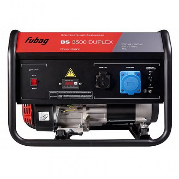 Генератор fubag 3500