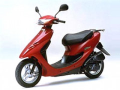 Dio AF 34