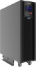 POWERCOM VGD-II-40K33HС/T