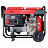 FUBAG DS 7000 DA ES