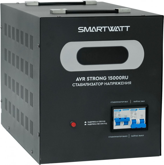 Smartwatt AVR STRONG 15000RU Smartwatt AVR STRONG 15000RU