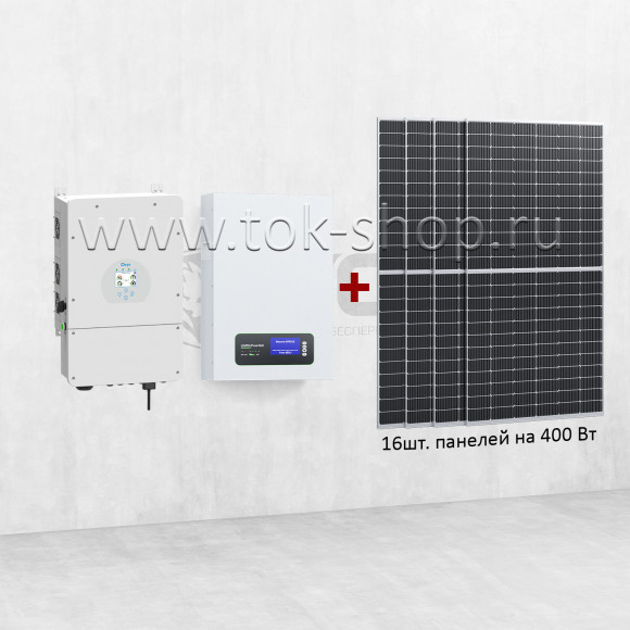 Solar TechnoLine 5DE1P Solar TechnoLine 5DE1P