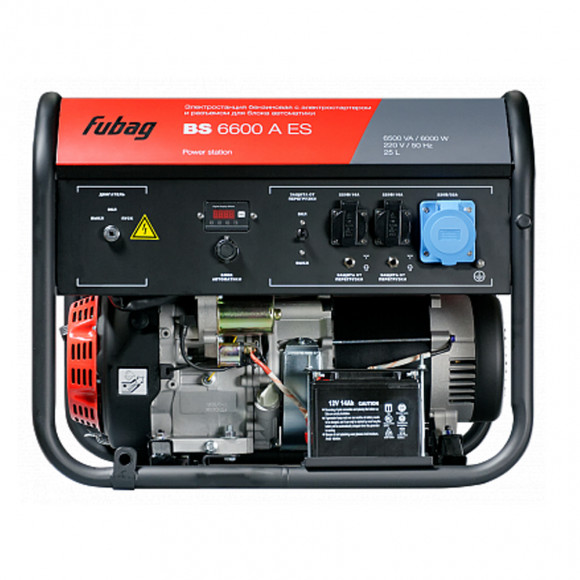 Генератор fubag bs 6600