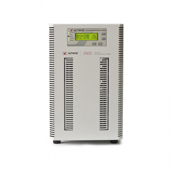Штиль ST1102L Штиль ST1102L